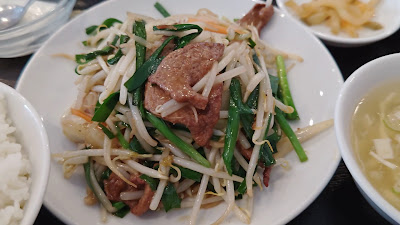 香港屋 사진 2