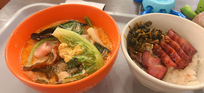 YUMMYDUCK 麻辣湯溝の口店 ‐ヤミーダックマーラータン溝の口店‐ 사진 4