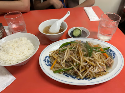 Sankyu Hanten 사진 4
