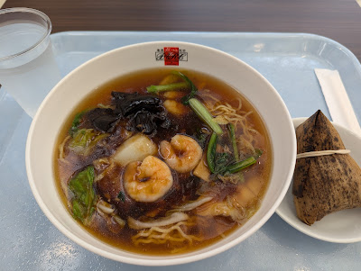 HONGKONG EXPRESS Le PARC 사진 3