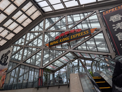 HONGKONG EXPRESS Le PARC 사진 5
