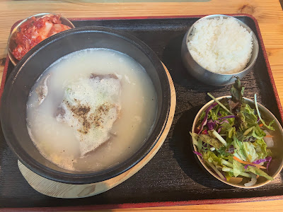 明洞クムデジ 사진 4