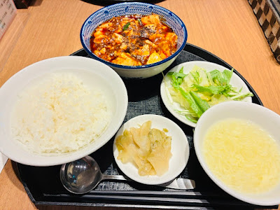 Chii Ran 사진 3