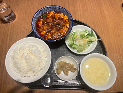 Chii Ran 사진 4