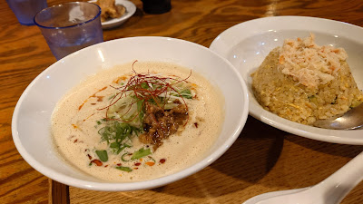 Crab Fried Rice Shibuya 사진 3