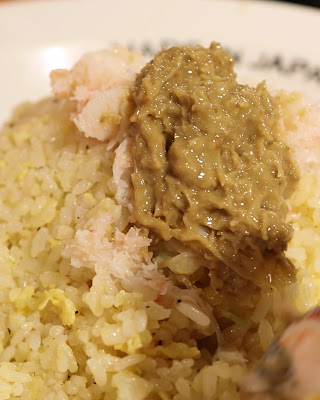 Crab Fried Rice Shibuya 사진 2