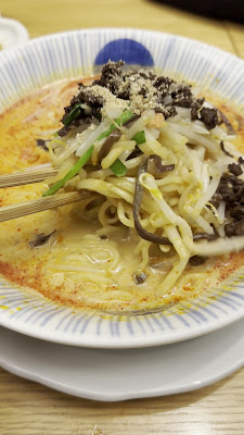 키스린 아오야마 사진 2