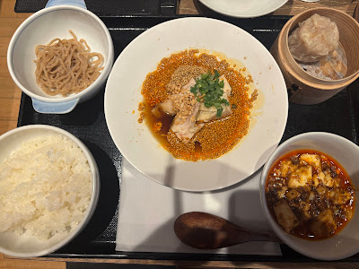 Tokyo Chinese Ichirin 사진 3