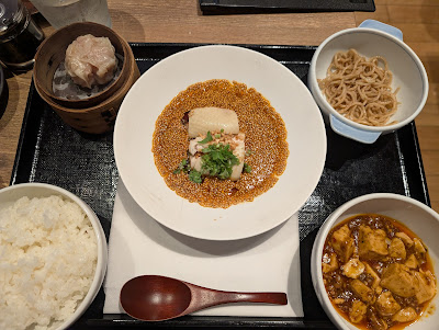Tokyo Chinese Ichirin 사진 4