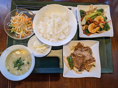 Tōhōbijin 사진 3