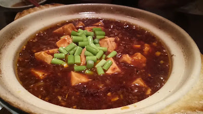 Tōhōbijin 사진 2