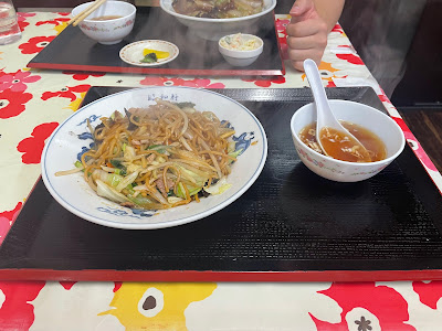 쇼우와켄 사진 3
