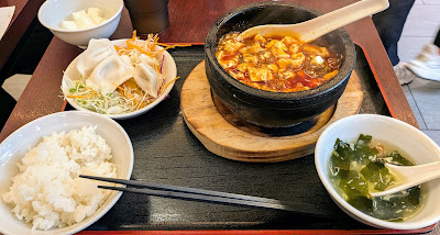 Chinkashisai Ginzaten 사진 5