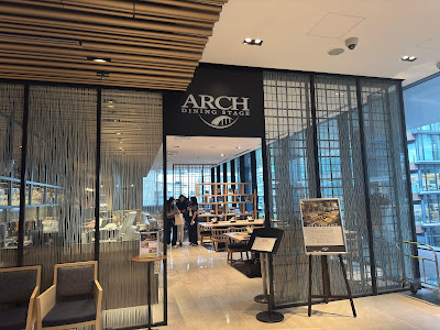 Dining Stage ARCH 사진 3