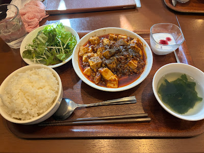 Kōshū 사진 3