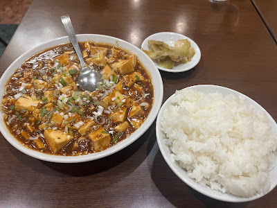 Saishin 사진 3