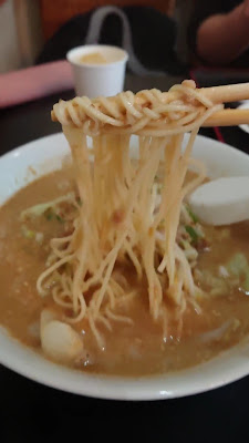 Saishin 사진 2
