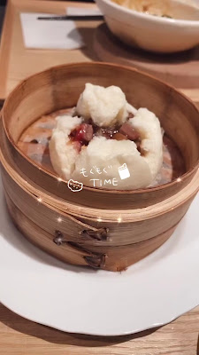 素心道 사진 2