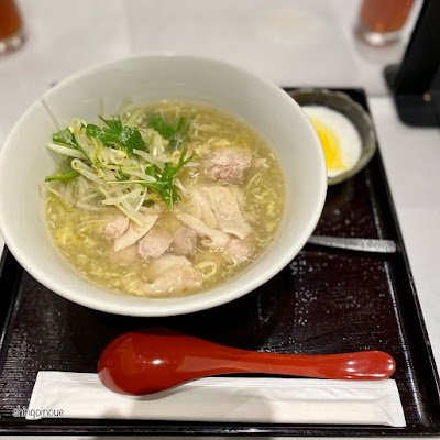 55 Rosaikan 사진 3
