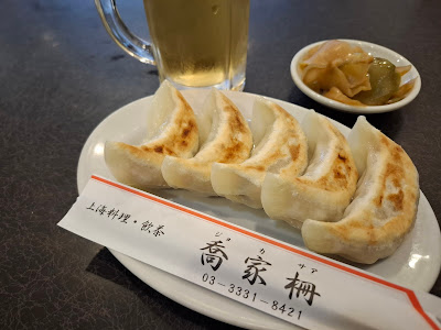 喬家柵 사진 3