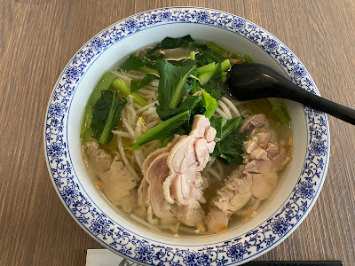 Hong Kong Restaurant Ran 사진 3