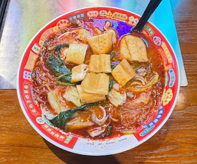 好美味麻辣烫新大久保店 사진 4