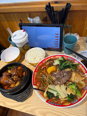 好美味麻辣烫新大久保店 사진 3