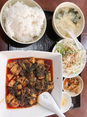 세이세이한텐 사진 2