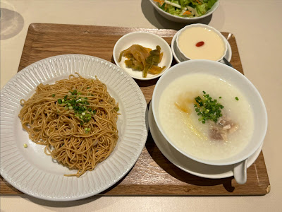 嘉賓 浅草店 사진 2