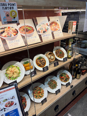嘉賓 浅草店 사진 4