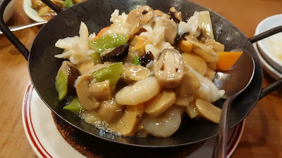 Hong Kong tei Asakusa branch 사진 2