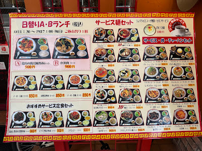 Hong Kong tei Asakusa branch 사진 4