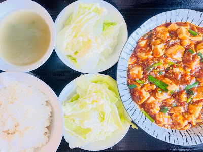 上海菜館 中華料理 사진 5