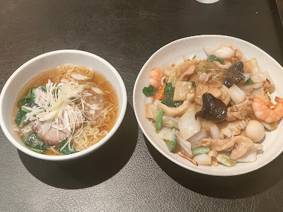Chinese Restaurant Shuuzan 사진 5