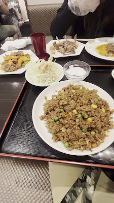 Keukakaku 사진 2