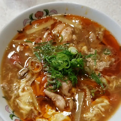 Gyoza no Ohsho - Ayase Station 사진 2