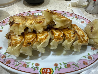 Gyoza no Ohsho - Ayase Station 사진 3