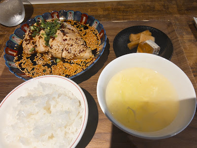 Chinese Dining Ichitsuichishin 사진 4