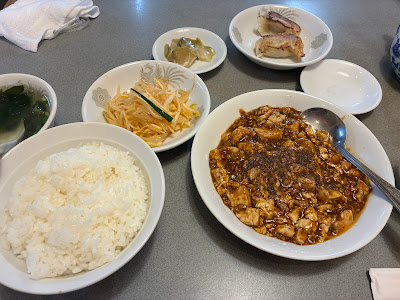 龍園 사진 3