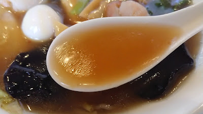 中國料理 竹園 사진 2