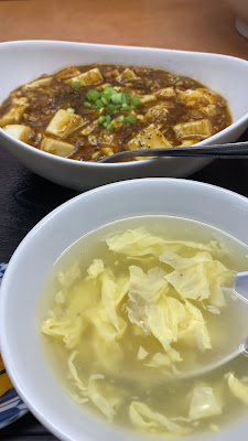Chinese Restaurant MARU 사진 2