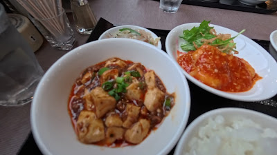 Chinese Restaurant Eihou 사진 2