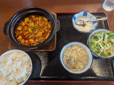 麻婆劇場 사진 5