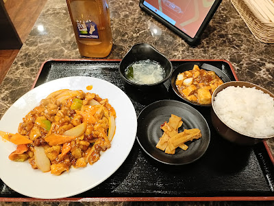 カンザイサイズ （宽窄巷子（Kuanzhai xiangzi）） - 竹の塚/四川料理 사진 2