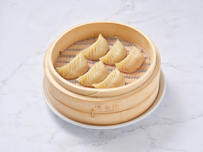 京鼎樓HANARE 成城学園前店 사진 3