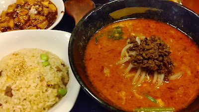 Menhanbou Musou 사진 2