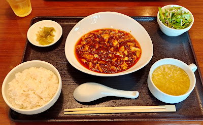 四川料理 楽山 사진 3