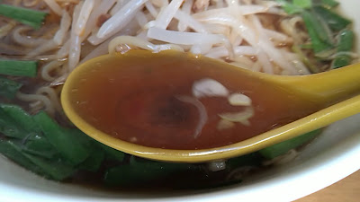 北京家庭菜 つつじヶ丘店 사진 2