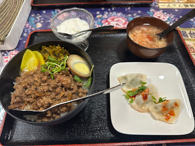 마담 린 타이베이 사진 3
