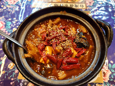 마담 린 타이베이 사진 5